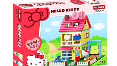놓치면 후회! 헬로키티하우스 🏡 역대급 할인 & 솔직 후기