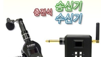 JS-800WN 솔직 후기! ✨ 할인 꿀팁 대방출!